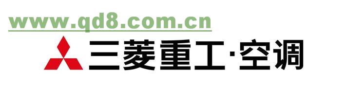 成都空調售后_成都三菱重工空調售后_成都三菱重工空調售后