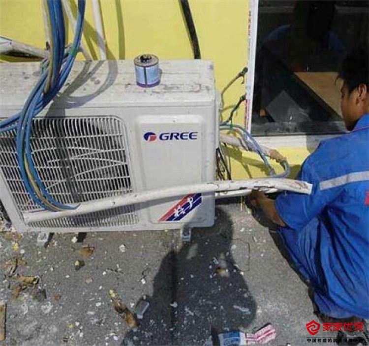 重慶科龍維修電話_重慶格蘭仕空調維修電話_重慶科龍空調維修