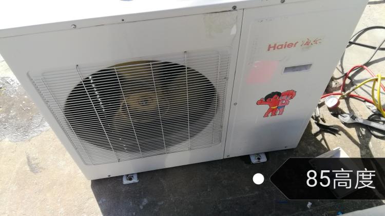 南寧奧克斯空調維修電話_長沙奧克斯空調維修電話_武漢奧克斯空調維修電話