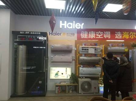 長沙奧克斯空調維修電話_武漢奧克斯空調維修電話_南寧奧克斯空調維修電話