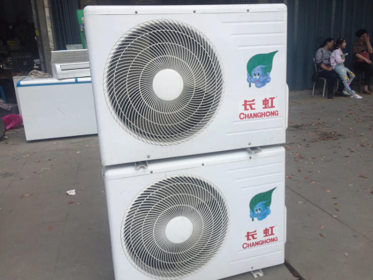 武漢tcl空調維修電話_長沙長虹液晶電視維修電話_武漢長虹空調維修電話