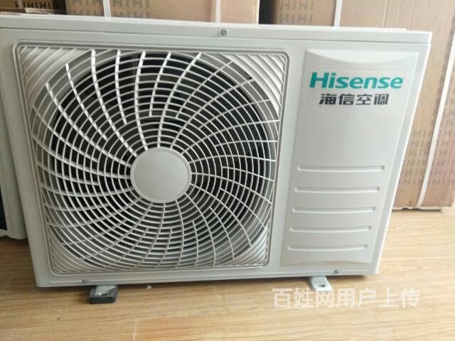 大金空調西安維修電話_西安海信空調維修電話_海信維修空調電話