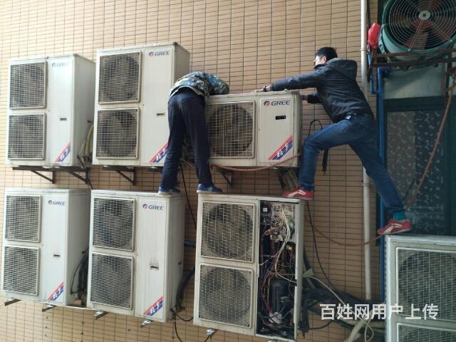 西安維修空調_西安新科空調維修_西安空調維修招聘