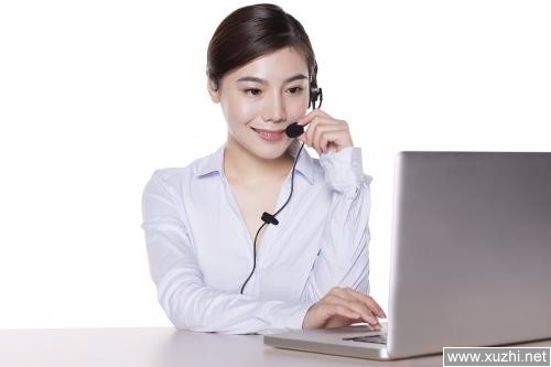 南京日立空調售后服務電話——〔全國24小時)客戶服務中心