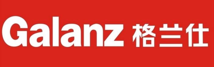 長沙格蘭仕空調售后_格蘭仕空調江門售后電話_成都格蘭仕空調售后