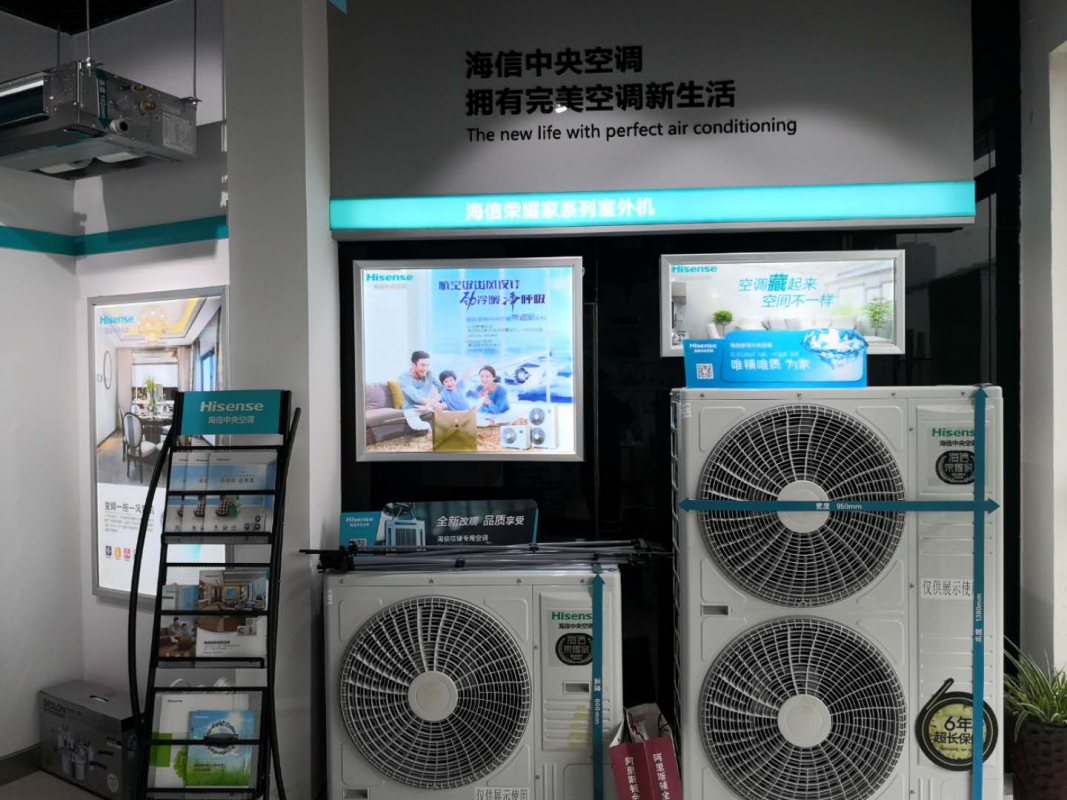 石家莊lg空調售后_石家莊海信空調售后_石家莊格蘭仕空調售后電話