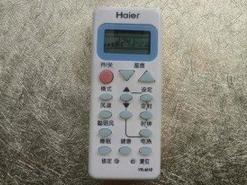 石家莊空調維修_石家莊空調維修電話031187870404_石家莊三菱空調維修電話