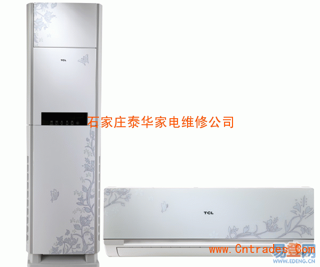大金空調杭州售后服務電話_無錫大金空調售后服務電話_石家莊大金空調售后