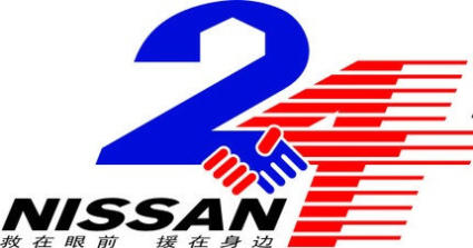 沈陽長虹空調售后維修電話丨全國統一維修400客服中心