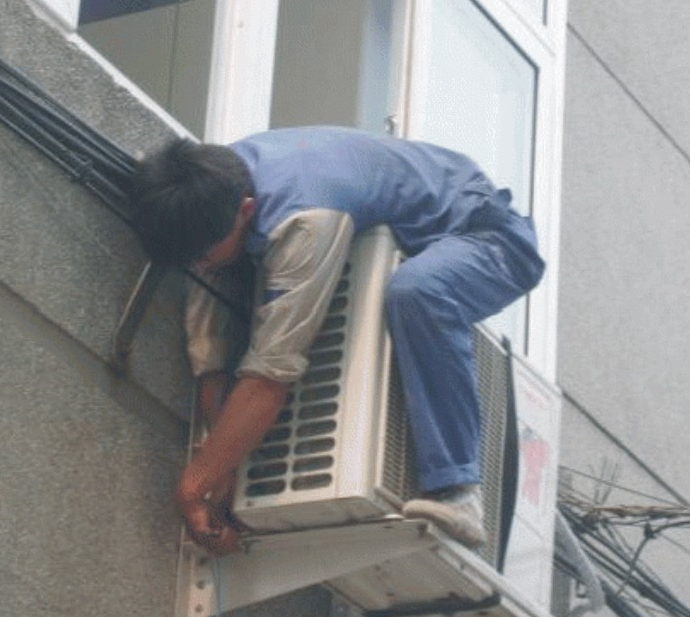 廣州長虹電視機維修電話_沈陽長虹空調維修電話_沈陽空調維修電話