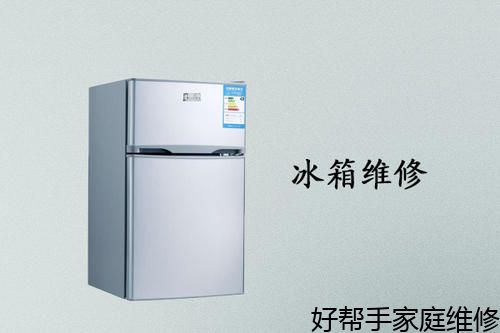 佛山正規的美的空調維修公司,科龍空調