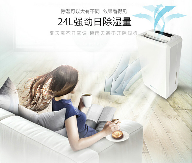佛山惠而浦空調維修_成都惠而浦空調維修_深圳惠而浦空調維修