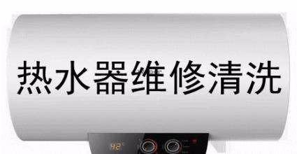 合肥長虹售后_合肥長虹空調售后_合肥奧克斯空調售后服務電話