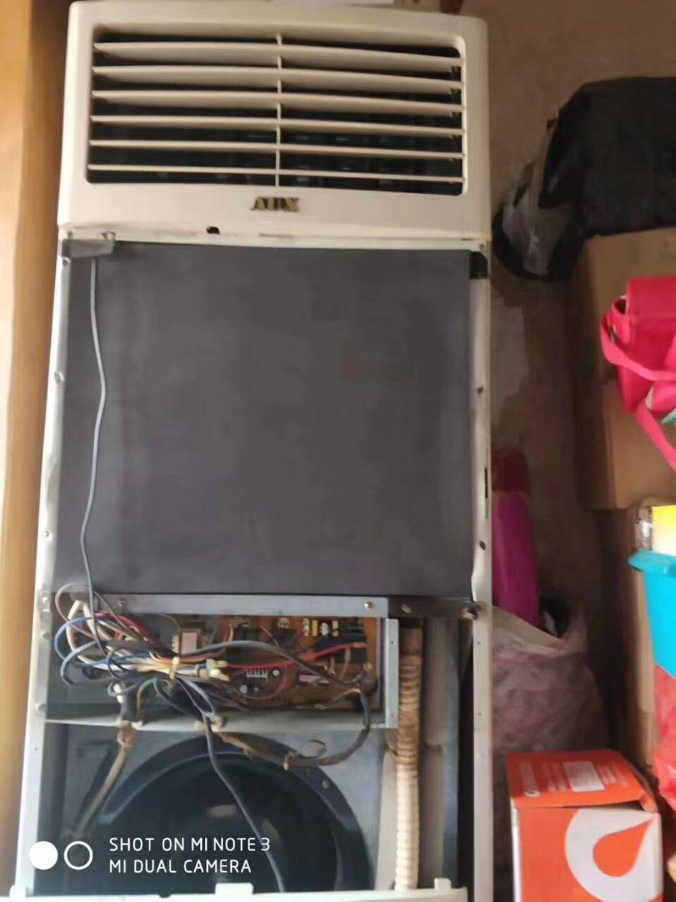 合肥科龍空調售后_科龍售后拆空調價格_重慶科龍售后電話