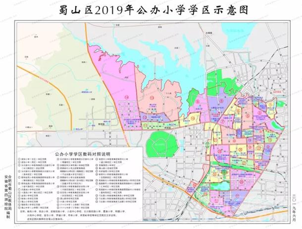 格蘭仕空調維修電話_重慶格蘭仕空調維修電話_合肥格蘭仕空調維修電話