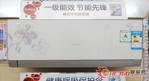合肥格蘭仕空調維修電話_重慶格蘭仕空調維修電話_北京格蘭仕空調維修電話