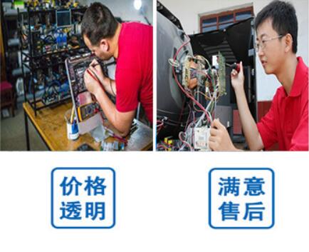 大連格蘭仕空調售后_濟南格蘭仕空調售后電話_武漢格蘭仕空調售后電話