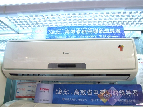 上海奧克斯空調售后服務電話_北京奧克斯空調售后_奧克斯空調售后