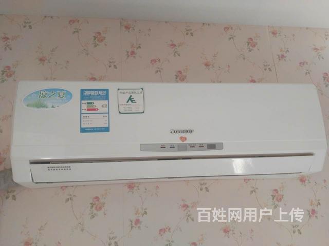 上海格力空調維修_上海奧克斯空調維修_上海空調維修公司