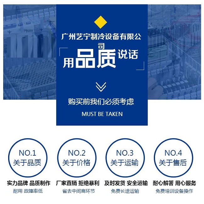 廣州格力空調維修電話