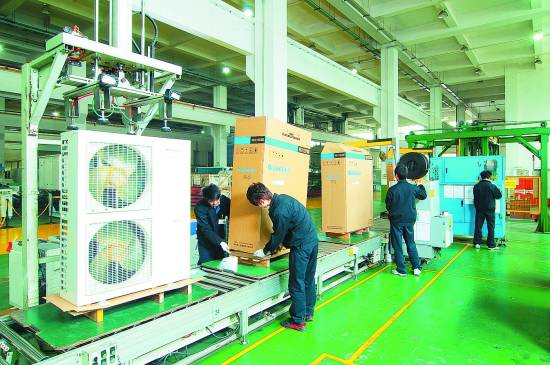 廣州格力空調維修電話_廣州奧克斯空調維修電話_廣州康佳空調維修電話