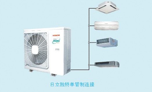 成都日立空調維修_武漢日立空調維修_無錫日立空調維修