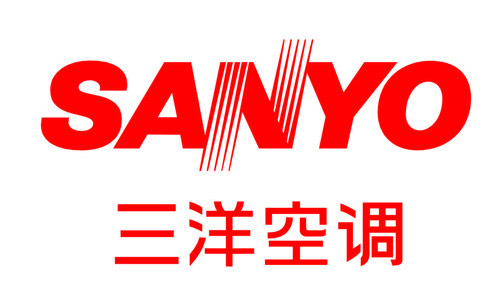 重慶三洋空調維修_三洋空調 維修_成都三洋空調維修