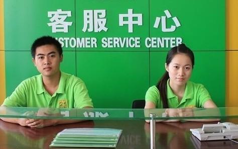 成都伊萊克斯空調售后維修電話(全國)客服熱線中心4006661443