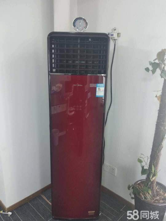 北京科龍冰箱維修電話_杭州科龍空調維修電話_洛陽科龍冰箱維修電話