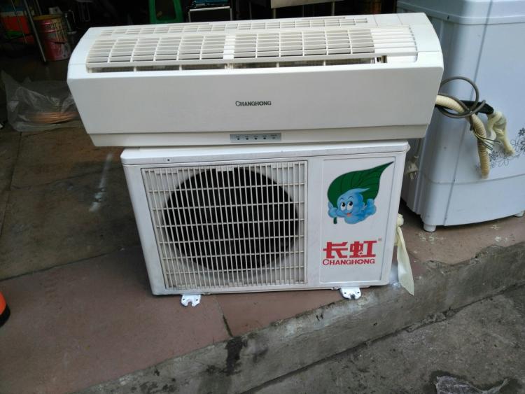 重慶格蘭仕空調維修電話_重慶長虹空調維修電話_重慶大金空調維修電話