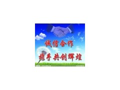 武漢大金空調售后