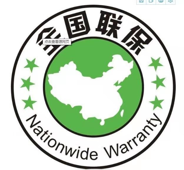 西安奧克斯空調售后維修服務電話，全市統一服務網點