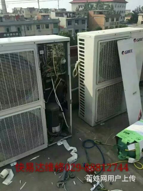 西安海信空調售后_西安格蘭仕空調售后電話_西安三星空調售后電話