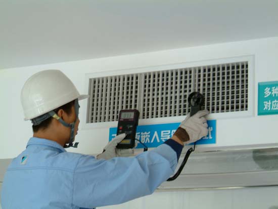 西安海信空調售后
