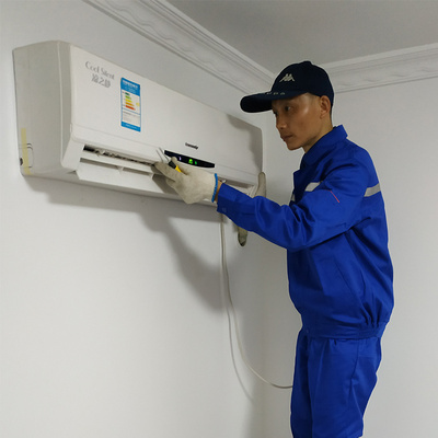 西安TCL空調維修_濟南tcl空調維修電話是多少_重慶tcl空調維修