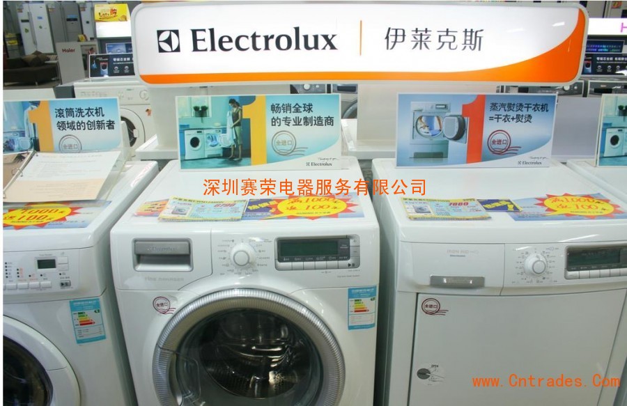 北京伊萊克斯空調維修_西安伊萊克斯空調維修_西安伊萊克斯空調拆裝服務