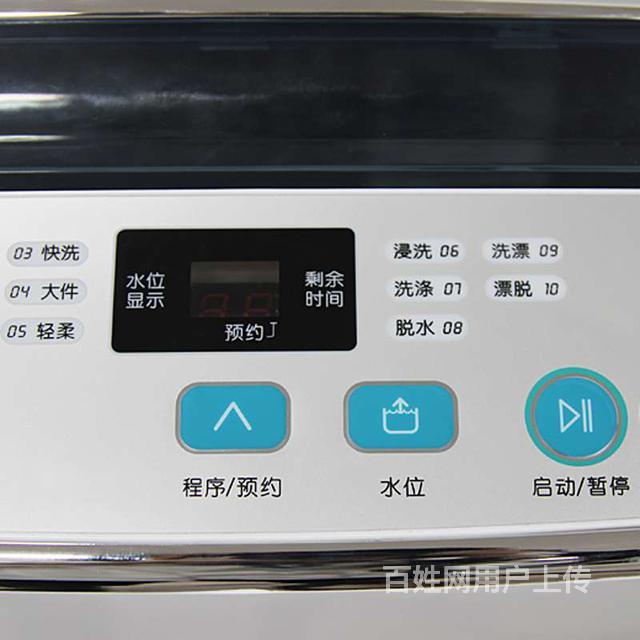 西安伊萊克斯空調拆裝服務_西安伊萊克斯空調維修_北京伊萊克斯空調維修