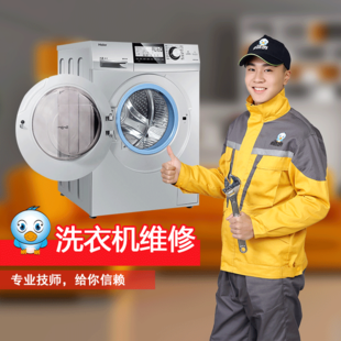 廈門三洋空調售后_蘇州三洋空調售后_三洋空調售后