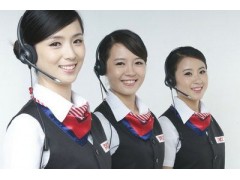 天津三菱重工空調維修電話—[2021全國24小時]售后服務網點熱線