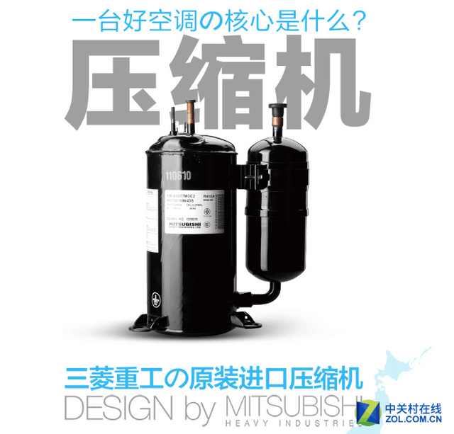 天津三菱重工空調維修電話_天津奧克斯空調維修電話_天津夏普空調維修電話