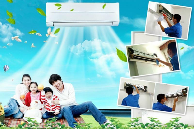 長沙華寶空調維修電話_志高中央空調維修電話_長沙志高空調維修電話