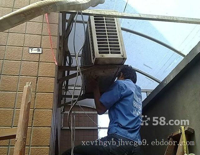 天津新科空調維修電話_天津空調維修_天津春蘭空調維修電話