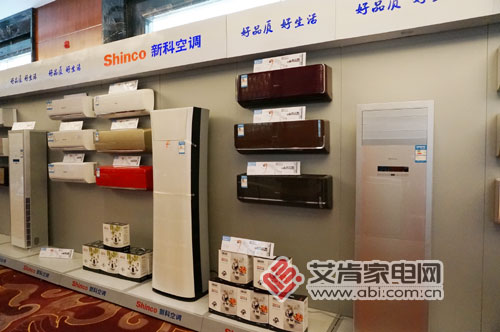 天津新科空調維修電話_天津空調維修_天津春蘭空調維修電話