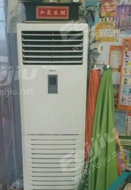 北京科龍冰箱維修電話_杭州科龍冰箱維修電話_長沙科龍空調維修電話