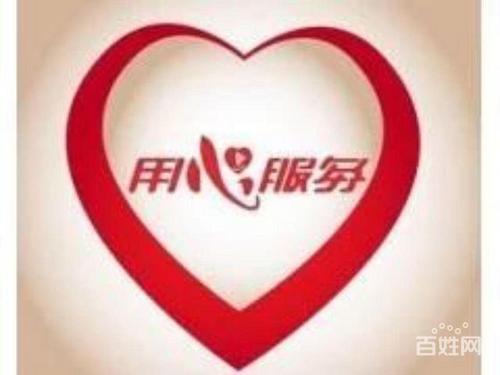 鄭州博世冰箱售后維修(統一客服中心)服務電話