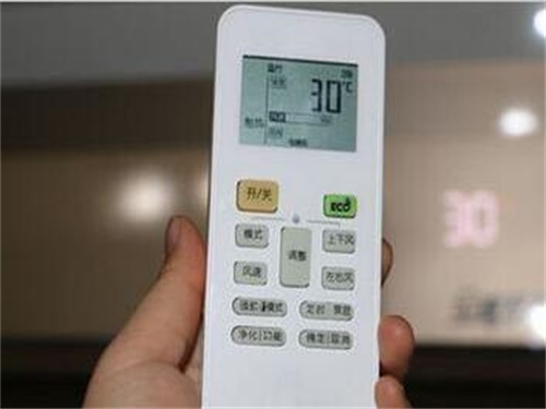 青島tcl空調維修電話_青島松下維修_青島松下空調維修電話