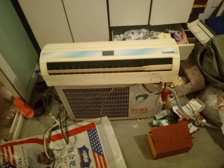石家莊長虹空調維修_石家莊上門維修空調_石家莊長虹電視維修