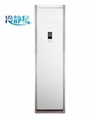 沈陽美的空調售后服務電話-全國聯保報修客服中心