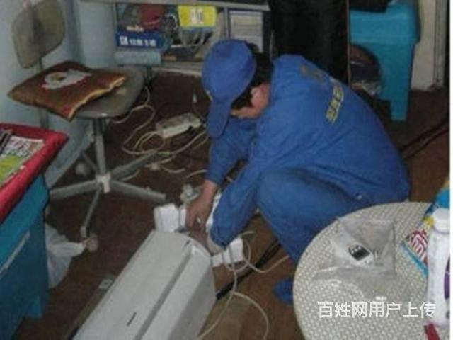 重慶tcl空調維修電話_沈陽TCL空調維修電話_昆明tcl空調維修電話
