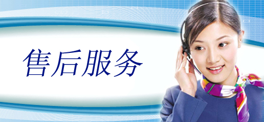 寧波格力空調售后